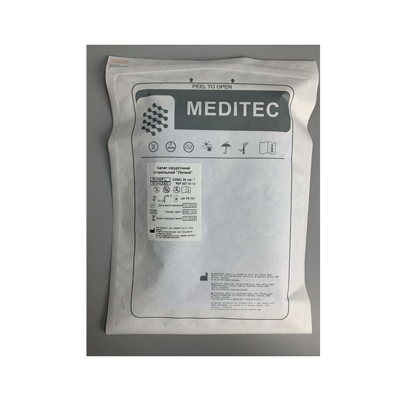 Халат хірургічний стерильний «Легкий», розмір L, матеріал СММС 35 г/м*2